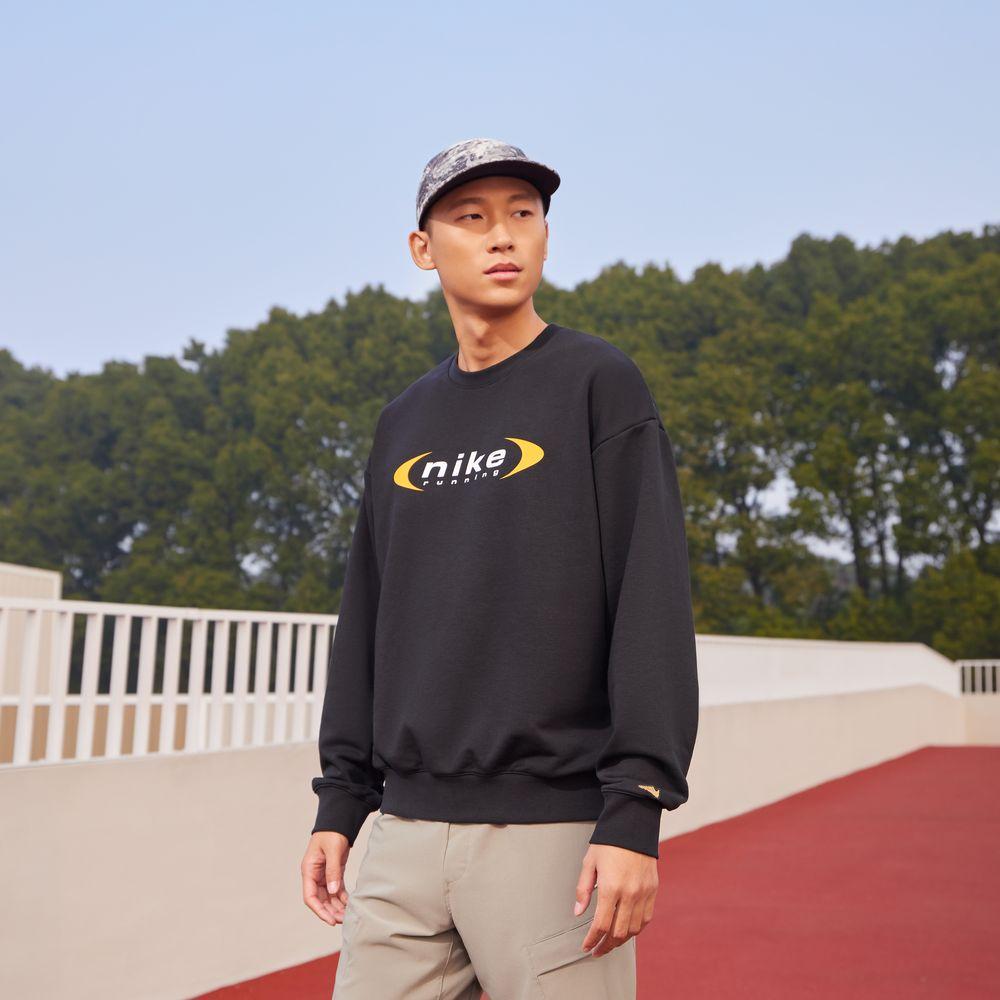 Nike Dri Fit Retro Sweatshirt Men s S
