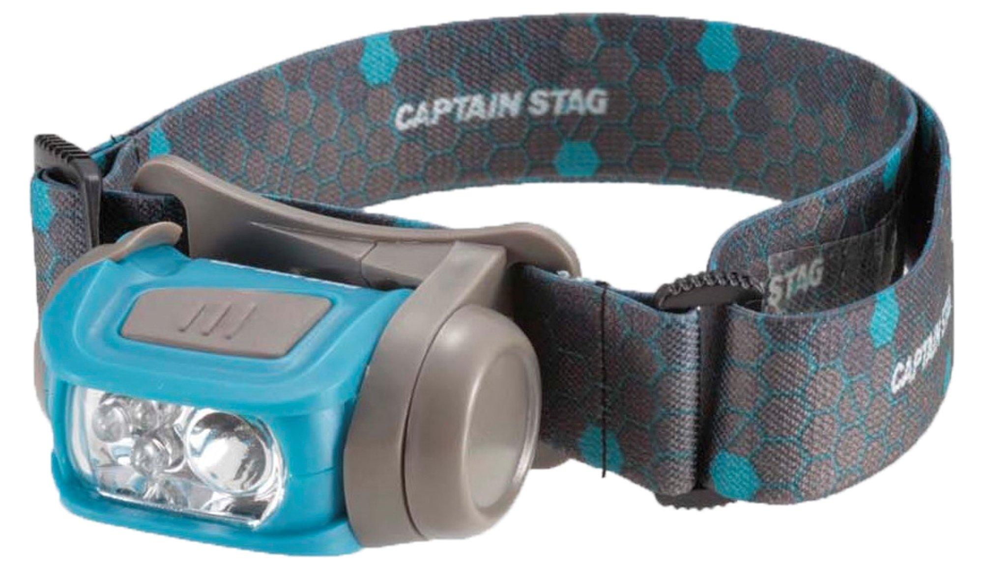 

Captain Stag Giga Flash LED Headlight Honeycomb UK-3019