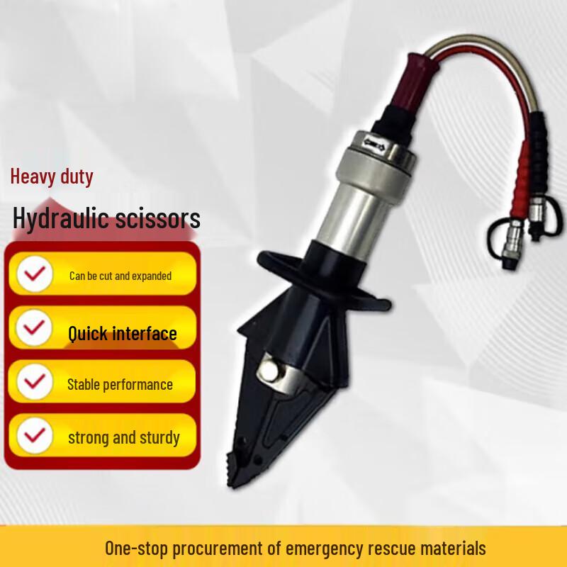 Heavy-Duty Dual-Interface Hydraulic Rescue Tool