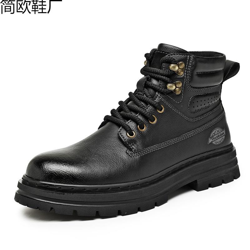 Ботинки Martin Кожаные 2 Летние Высокие Ботинки Ботинки в Стиле Десертного Туринга Локомотив 45 чёрный 12080₽