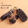 Ideal ONE Car Key Case: Premium Full-Coverage Protective Shell for 21 Models