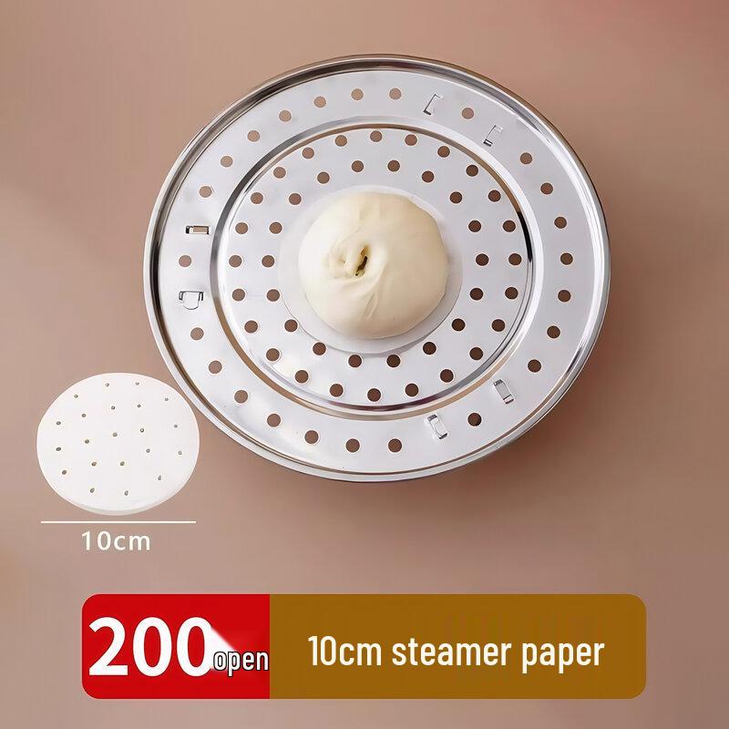 ZISIZ Food-Grade Steamer Paper & Steamed Bun Mat