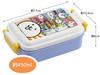 Skater Bento The Battle Cats 23 for Made In Japan Box, 450ml, Design, Antibacterial, Children, (RBF3ANAG-A)