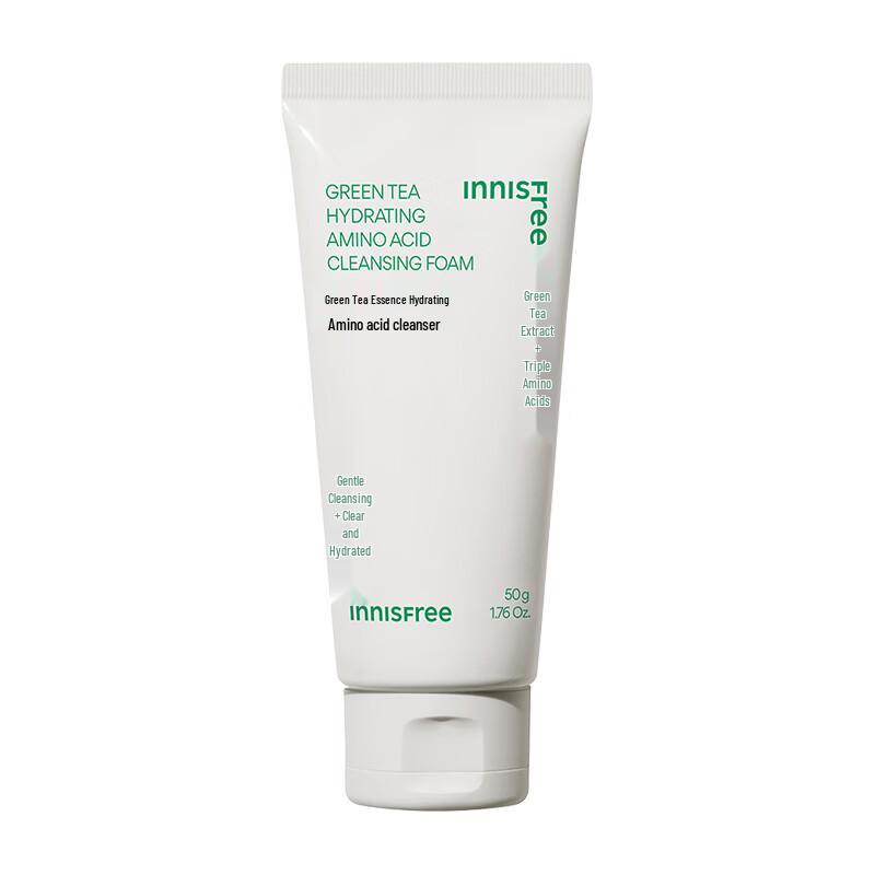 Innisfree Гидрогенизирующая очищающая пенка с аминокислотами и зеленым чаем 50 г
