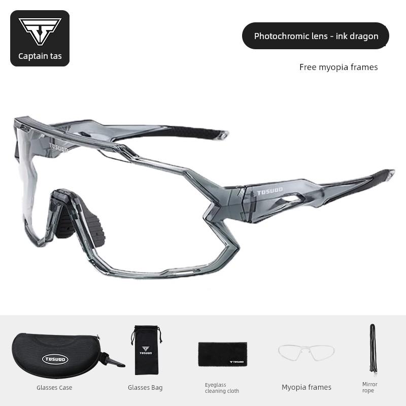 Captain Tas Cycling Glasses, Color-Changing, Windproof, Bicycle Goggles, Outdoor Sports Cycling, Anti-Uv Equipment