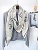 Love Heart Luxury Silk & Wool Double-Sided Women's Scarf Shawl