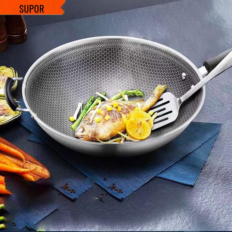 SUPOR Crystal Diamond Honeycomb Stainless Steel Wok (32cm)