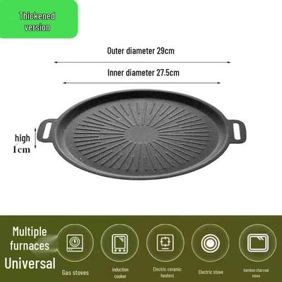 Ru Han Outdoor Maifan Stone Non-stick Grill Pan