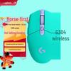 Logitech G304 LIGHTSPEED Wireless Gaming Mouse