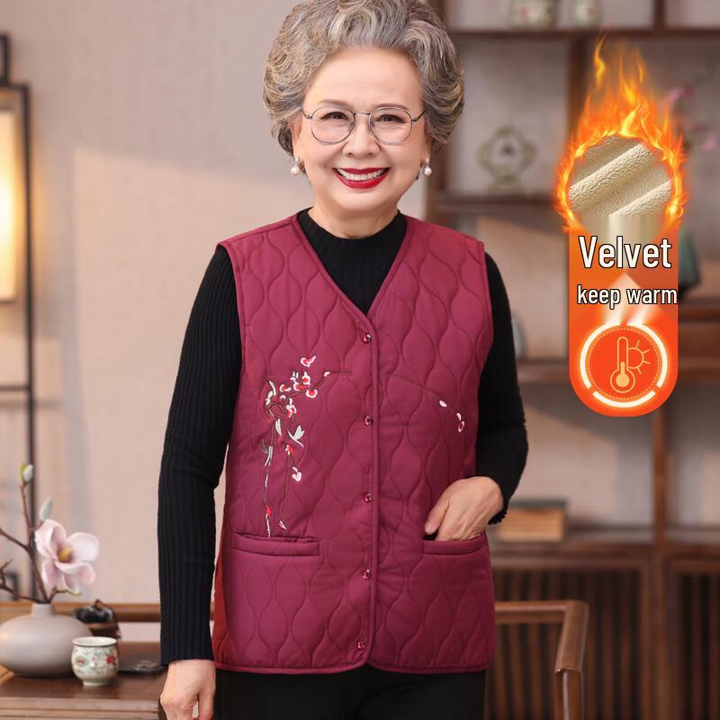 

Datang Lady Women s Fleece-Lined Warm Vest XL