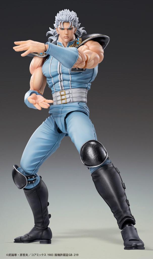 Pohyblivá superfigurka ze Severu, 175 mm, PVC ABS POM lakovaná pohyblivá figurka "Fist Star" "Rei" cca. & &