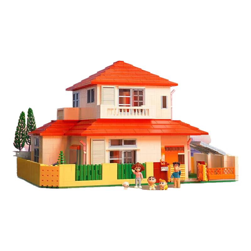 Keeppley Crayon Shin-chan s House Building Set