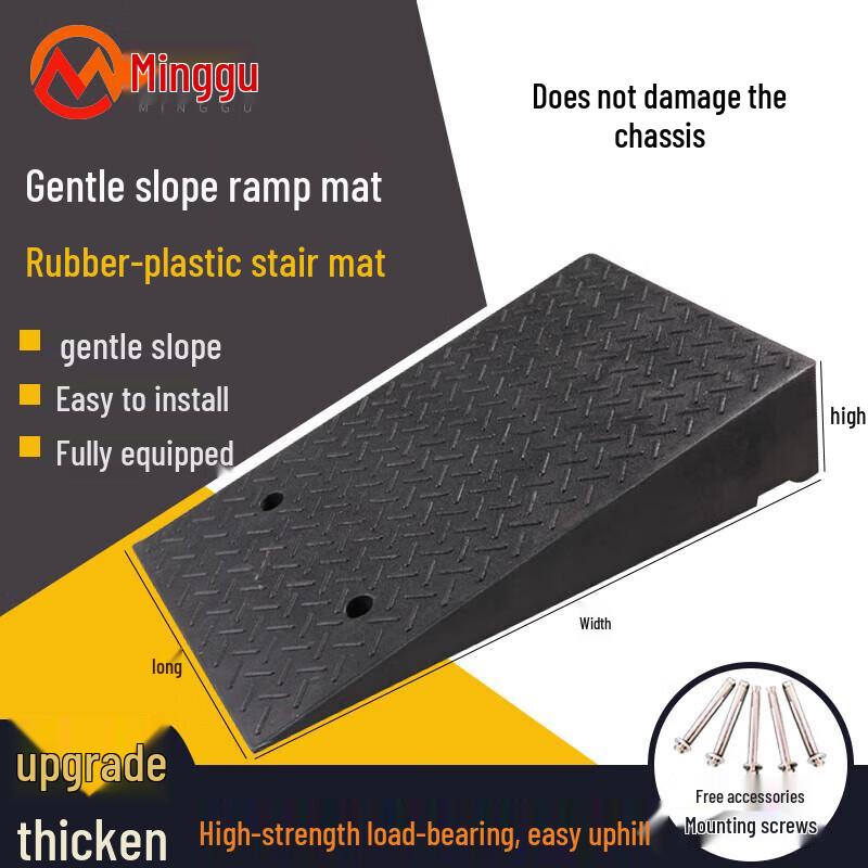 Elastomer Curb Ramp