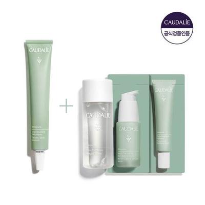 NEUVinopure Natürliche Pickellösung 15ml (+Geschenk)