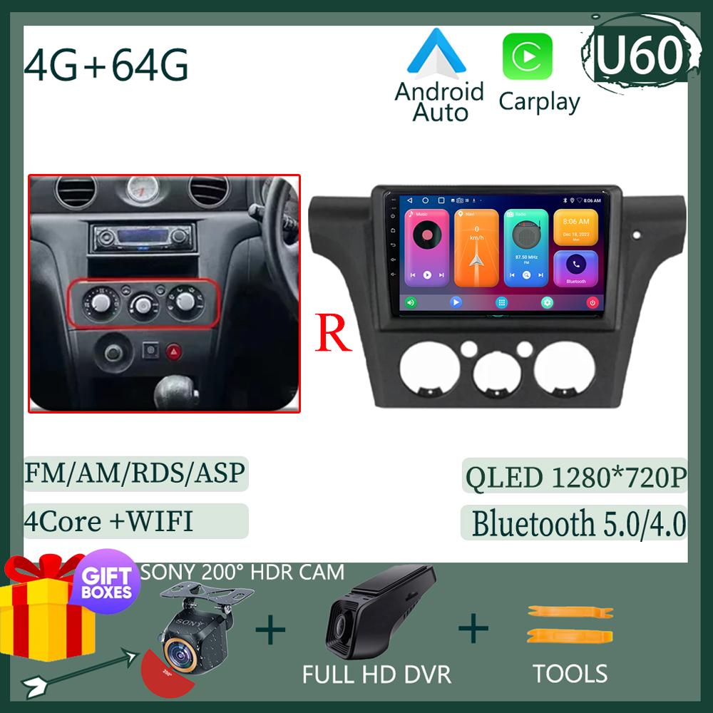 7862 Android 13 Auto Radio For MItsubishi Airtrek Outlander 2002-2008 Car Radio Multimedia Video Player Navigation GPS 2din DVD