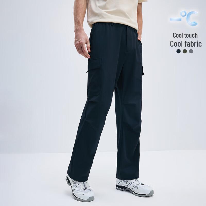 Navigare Men's Cool-Touch Outdoor Cargo Pants