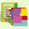 1 Set Magnetic Fraction Demonstration Book Fraction Learning Magnetic Tiles Circles Educational Fraction Puzzle Teaching Aid Math Manipulatives