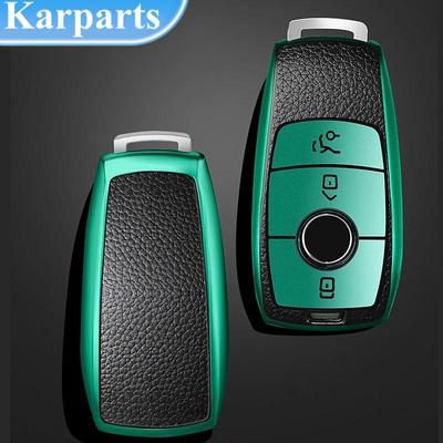 Custodia in pelle per chiave auto per Mercedes Benz ACESG Classe GLC CLE CLA GLB GLS W177 W205 W213 W222 X167 AMG Accessori