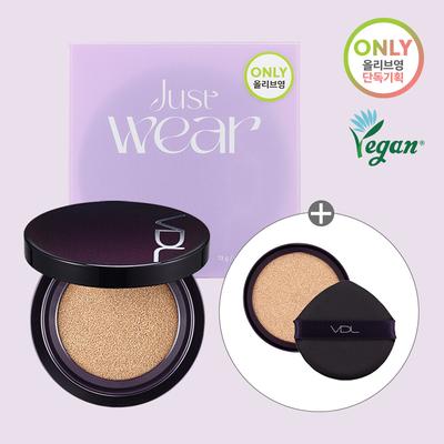 Cover Stain Perfecting Cushion + Refill Special Set