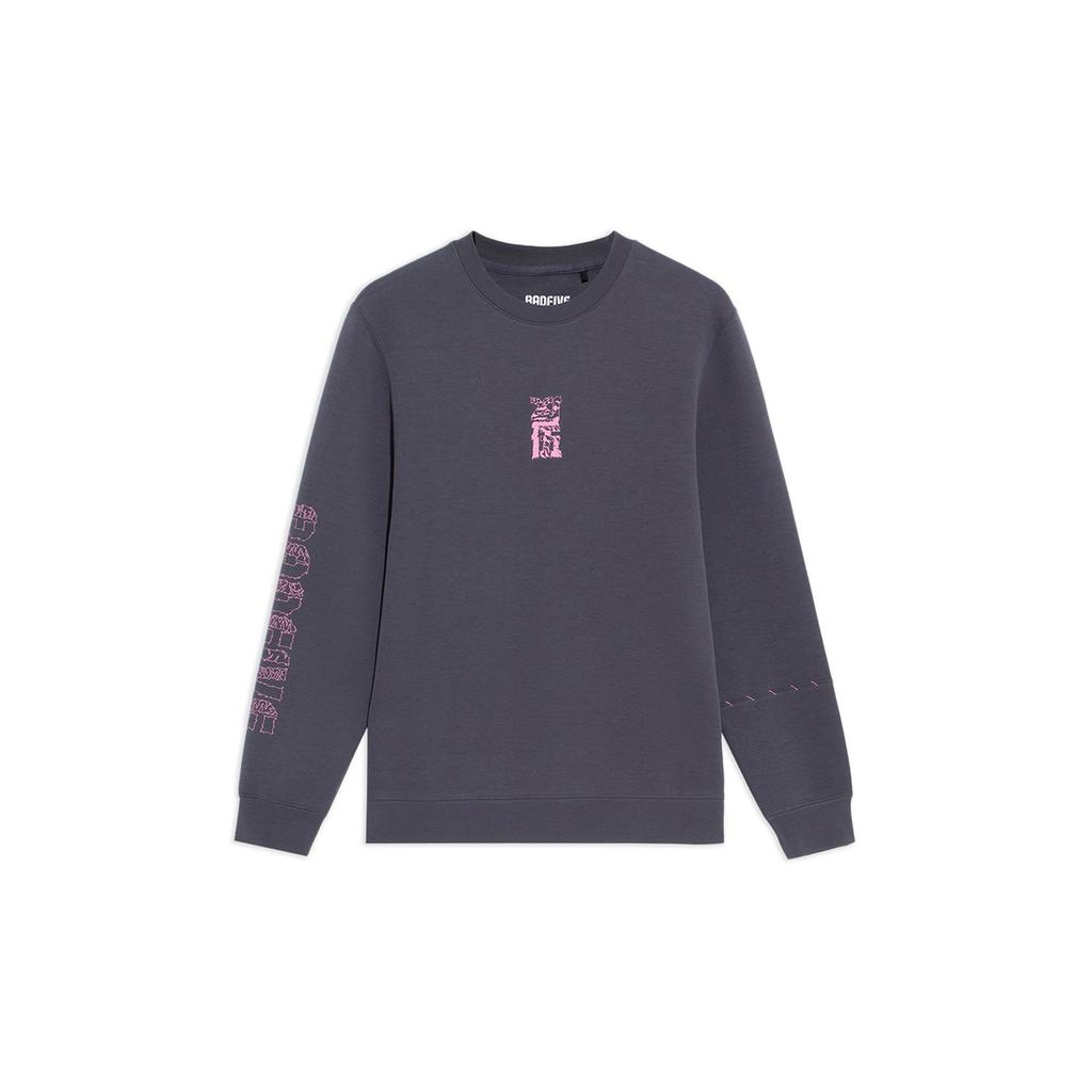 Li-Ning Badfive Tiger Mountain Print Sports Pullover Sweatshirt Men Tops Grey AWDS135-2