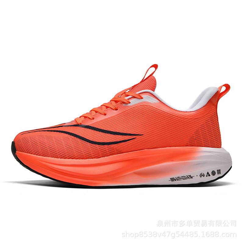 

Feidian 5C men s and women s running shoes mesh breathable and light friction sound marathon shoes long-distance running jogging training shoes 43