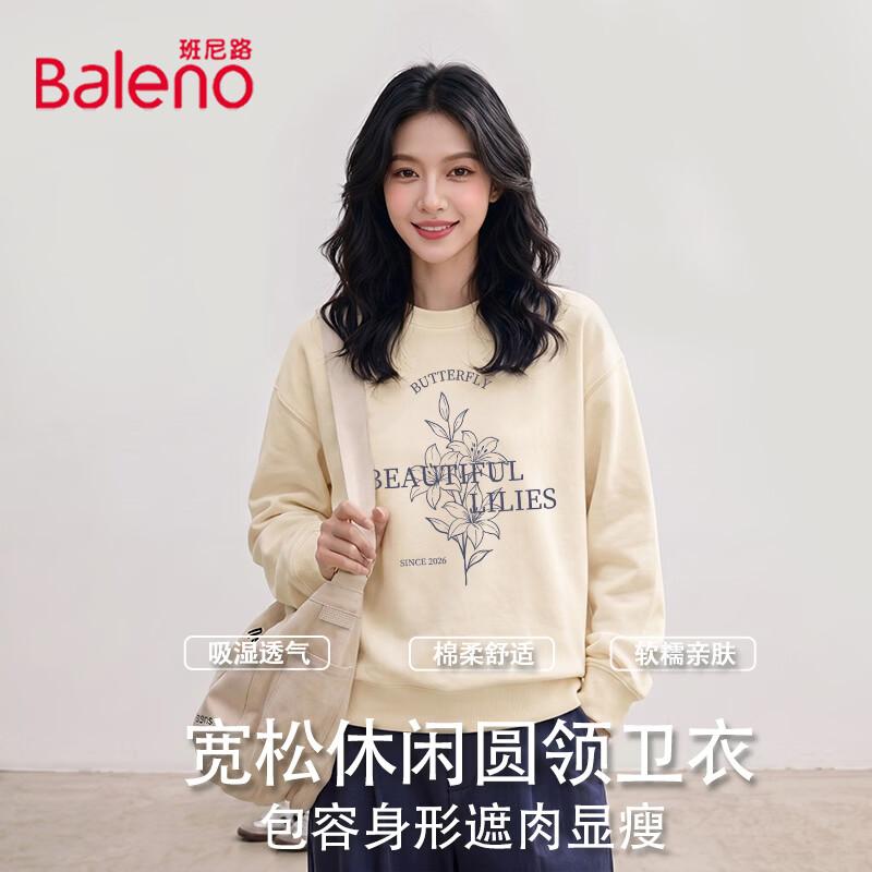 Baleno Women's Cotton Blend Floral Print Crewneck Sweatshirt