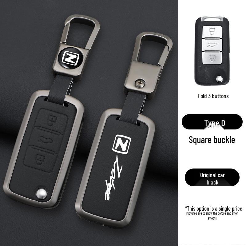 Zotye T500/T600 Coupe Key Protective Metal Shell
