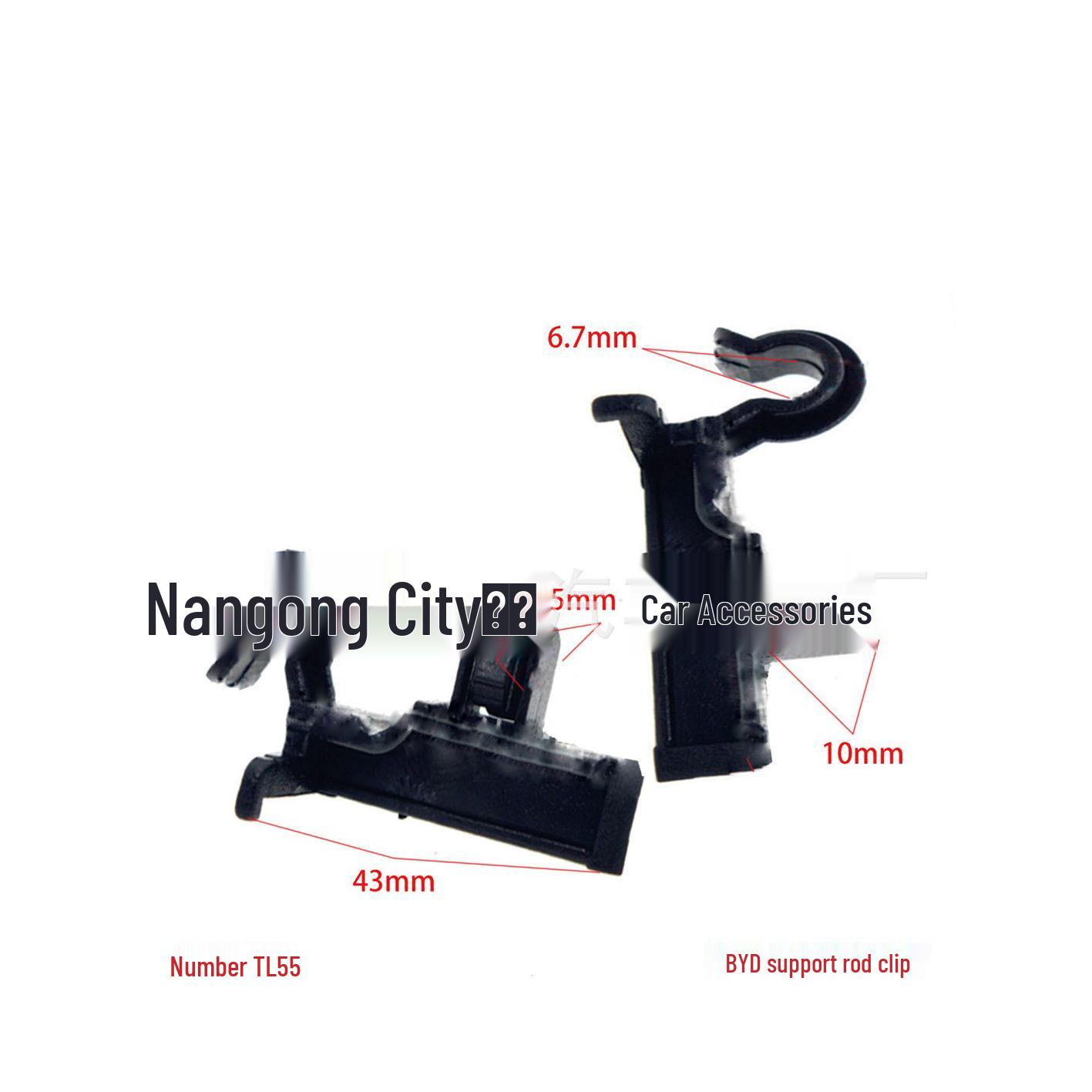 

BYD Car Interior Panel Support Rod Clip: Universal Nylon Buckle 10000 Units