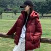 Unisex Fashion Winter Women and Man Parkas Hooded Warm Jackets Elegant Loose Thick Coats