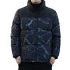 Men's 2025 Winter Camouflage Puffer Jacket: Thick Warm Cotton Stand-Up Collar Coat