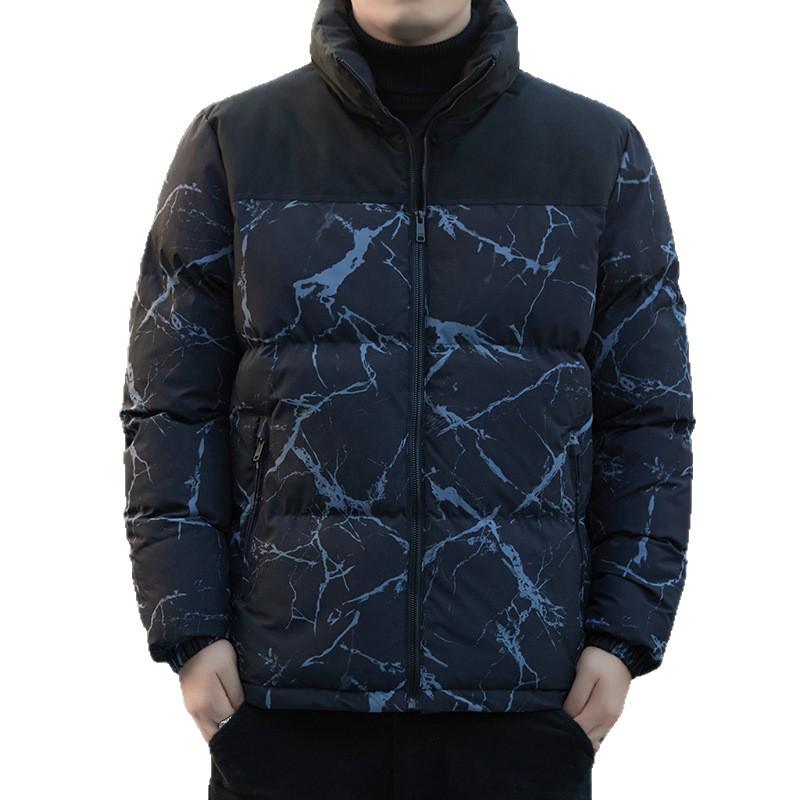 Men's 2025 Winter Camouflage Puffer Jacket: Thick Warm Cotton Stand-Up Collar Coat