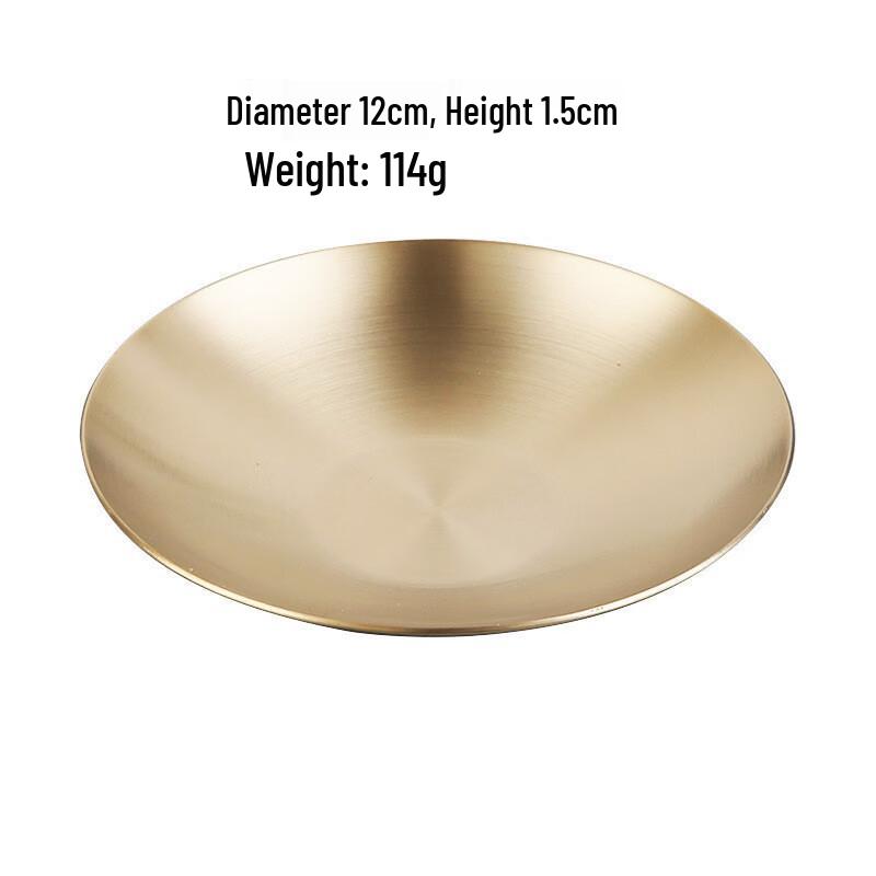 

ZISIZ Stainless Steel Round Dipping & Side Dish Set