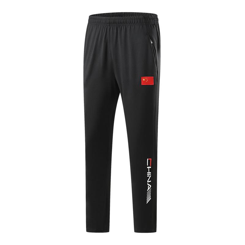 Unisex Athletic Training Pants for Sports & Fitness - Martial Arts & Morning Run 5XL чёрный