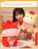 Year of the Horse 2026 Zodiac Mascot Plush Toy - New Year Pony Gift