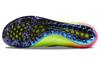 Nike Zoom Superfly Elite 'Volt' 835996-999