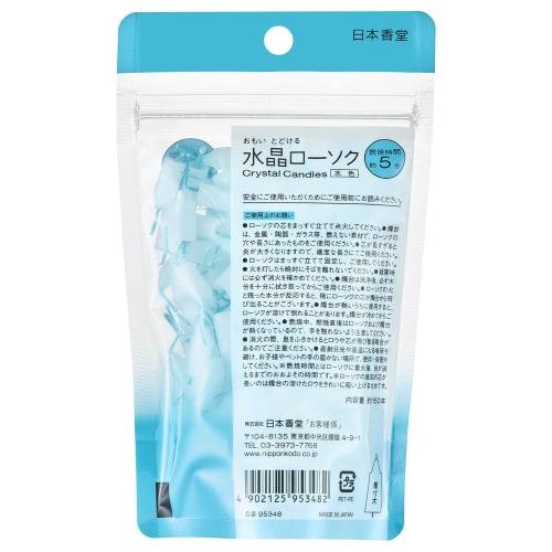 5-minute Light Blue Crystal Candles, Pouch-shaped, 150 Pieces