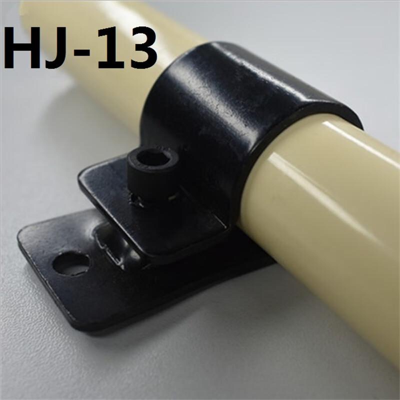 Tanqi 28mm Lean Tube Connector