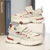 Children's Chunky Sneakers - Summer Breathable Mesh, Non-Slip Sports Shoes for Boys and Girls