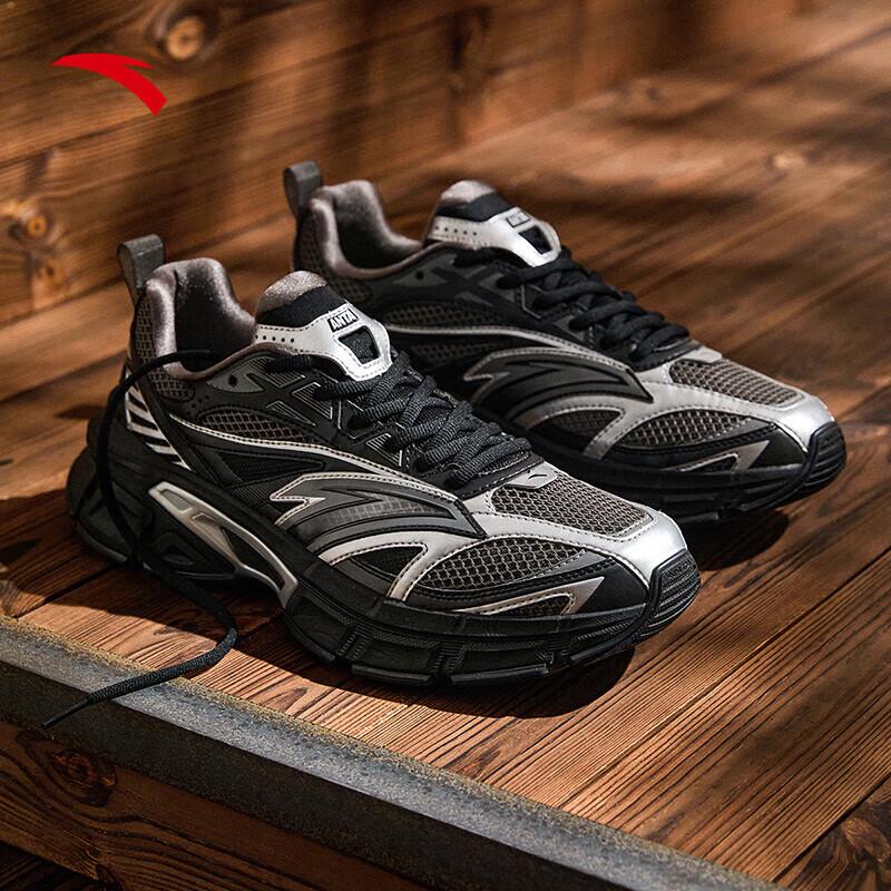 Anta Heron Men s Retro Chunky Sneakers 42