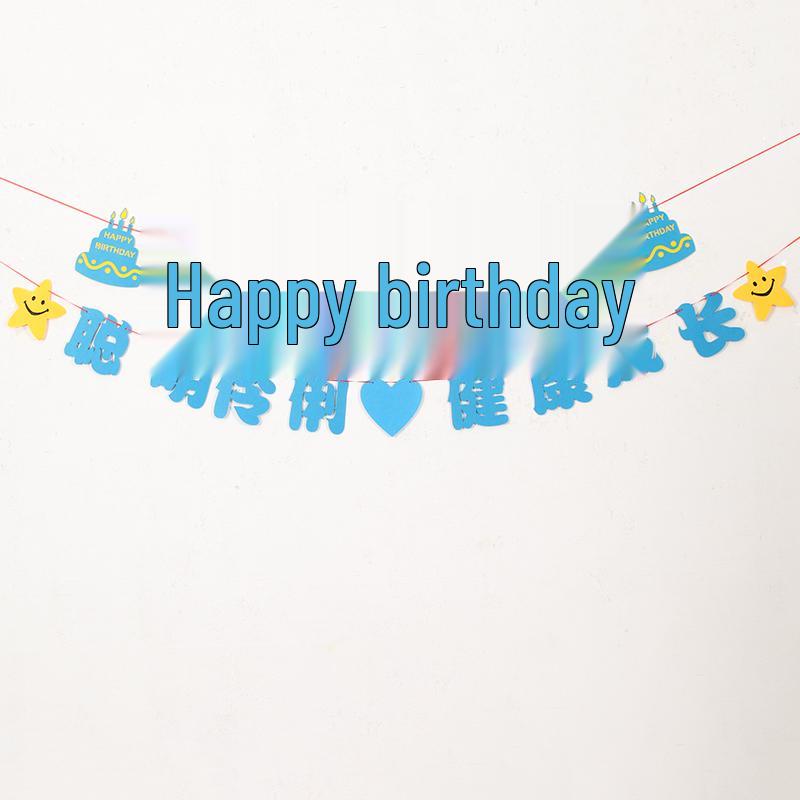 Children's Birthday Banner & Decorations for 1st to 10th Birthday Parties