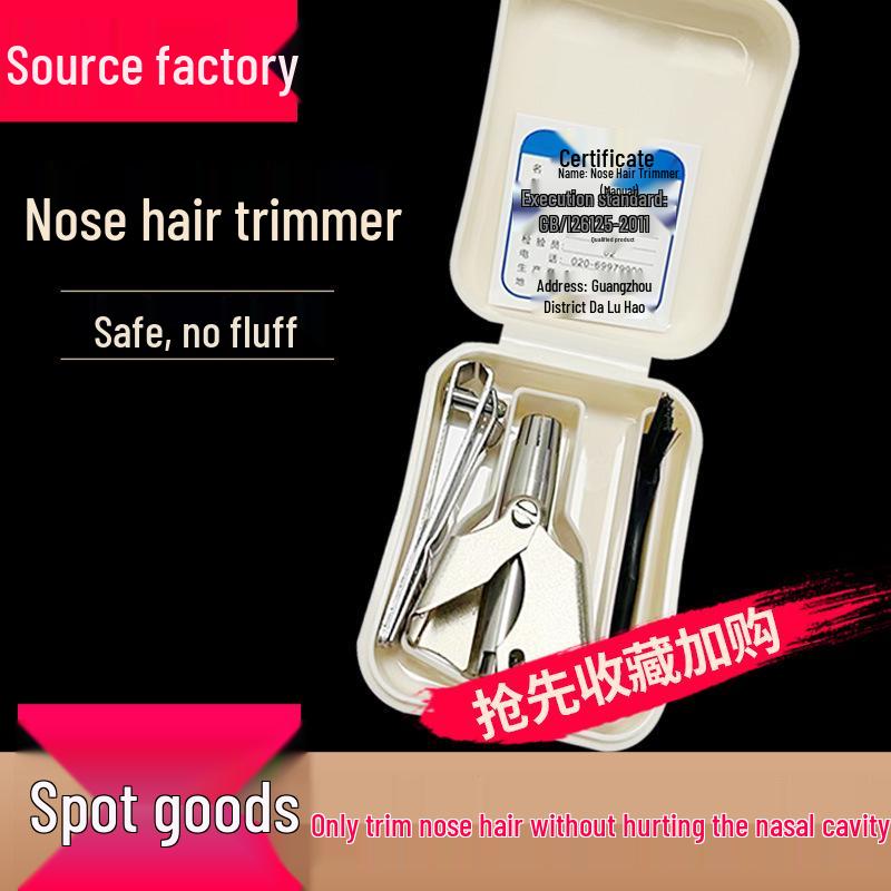Washable Stainless Steel Manual Nose Hair Trimmer for Men
