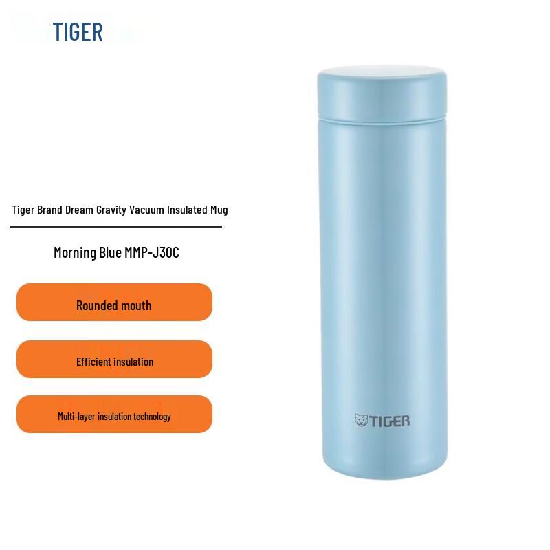 Tiger Dream Weight Stainless Steel Vacuum Insulated Mug