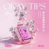 Original Popsunday [New Year Gift] OK Kitbag Birthday Gift Electronic Divination Cyber Electronic Gift