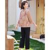 Pa Si Te Women's New Chinese Style Casual Two-Piece Set