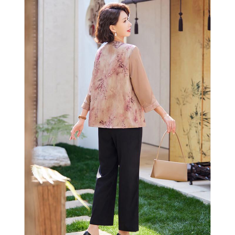 Pa Si Te Women's New Chinese Style Casual Two-Piece Set