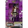 Banpresto Attack On Titan -Operation To Reclaim the Prize- Last One Award Mikasa Ackerman Figure – 3D Maneuver Gear Ver. (Prize) White