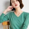 Women's Early Autumn V-Neck Long-Sleeve Loose Pullover Sweater