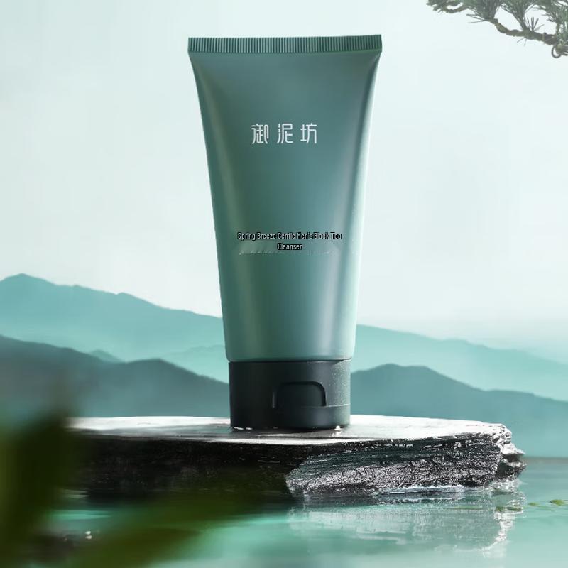

Unifang Men s Black Tea Amino Acid Facial Cleanser