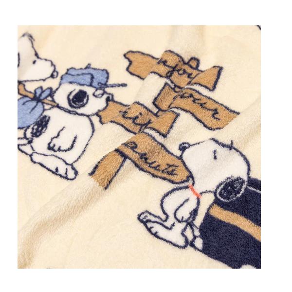 PEANUTS Snoopy Quick Dry Bath Towel (enjoy Your Trip) Japan NEW