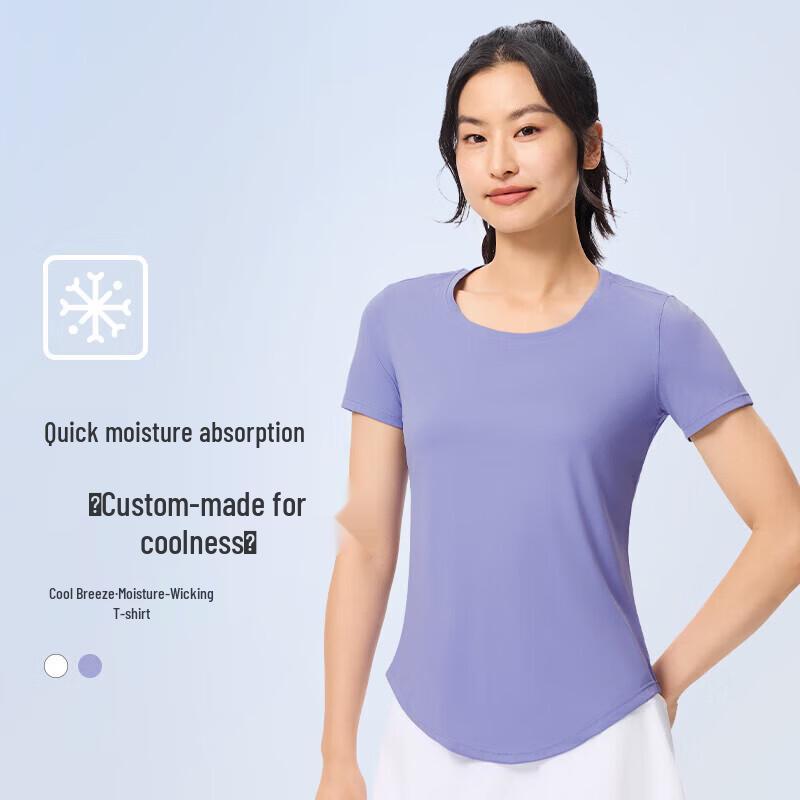 Keep Women s Cooling Short Sleeve Sports T-shirt M